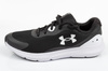 Under Armour Sportschuhe [3024989-001], schwarz.