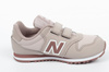 Buty sportowe New Balance [KV500LPY]