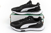 Puma Wild Rider Route Sportschuhe [381597 05], schwarz.