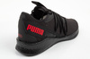Puma NRGY Star Herren-Sneaker, leicht, schwarz