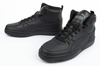 Puma Rebound JOY Sportschuhe [374765 07]