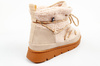 GAP Damen-Winterstiefel Richmond in Beige mit Isolierung