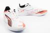 Puma Ultra 5 Play IT Herren-Hallenfußballschuhe, Weiß