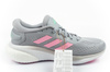 Adidas Supernova 2 Damen-Sneaker, Hellgrau
