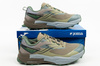 Joma Sierra Herren-Trailrunningschuhe, Grün