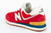 Buty męskie sportowe New Balance [ML574HA2]