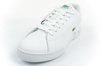 Lacoste Carnaby Cup 125 2 [749SMA003521G] Herren Sportschuhe, weiß.