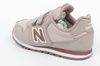 Buty sportowe New Balance [KV500LPY]