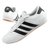 Modische Damen-Sportschuhe Adidas Taekwondo Lace aus Leder – Weiß