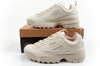 Fila Disruptor Damen-Sportschuhe, Sneaker, Modisch, Bequem, Beige