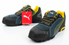 Buty robocze Puma Safety Metro Protect S1P SRC [64.273.0]