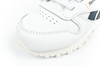 Reebok Infants Kindersportschuhe [GY4883], weiß.