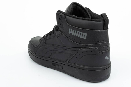 Puma Rebound JOY Sportschuhe [374765 07]