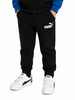 Puma Sportanzug Kinder Jungen Minicats Baumwoll-Set
