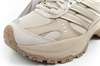 Adidas Shadow Fever Herren-Sportschuhe, Modische beige Sneaker