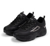 Fila Skye ZP Damen-Sneaker, modisch, leicht, Schwarz