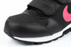 Nike Runner 2 Sportschuhe [807317 020]