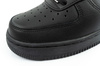 Nike Air Force 1 '07 Herren-Sneaker, modisches Leder