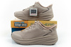 Skechers Bobs Skillz Herren-Sneaker Beige Slip-Ins