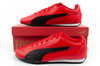 Puma Herren-Sneaker „Catch For“, leicht, bequem, modisch, rot