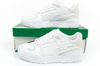 Puma Slipstream Sportschuhe [393266 04], weiß.