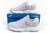 Joma V.Dynamic 2519 [VDYNLS2519] Damen Hallensportschuhe, lila.