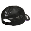 Mercedes Mapf1 RP LH Trucker Cap, Premium Schwarz, Modisch