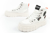 Palladium Damen-Sportschuhe [98573-116], weiß.