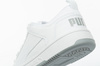 Buty sportowe PUMA Rebound LayUp Lo SL [369866 03]
