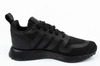 Adidas Multix [FX6231]