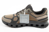 Skechers Arch-Fit Herren-Sneaker – Komfortabel und leicht