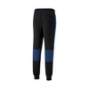 Puma BMW MMS SDS Herren Jogginghose [535103 01]