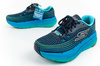 Skechers Max Cushioning [220835/NVBL] Herren Sportschuhe zum Laufen, blau.