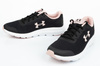 Buty sportowe Under Armour [3022605-004]