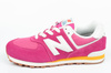 Buty sportowe New Balance [GC574HP2]