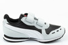 Puma Cabana Sportschuhe [383730 04]