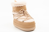 O'Neill Lisa High Damen-Winterstiefel, beige, gefüttert