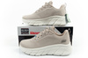 Skechers Bobs B Flex Damen-Sneaker in modischem Beig