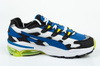 Buty Męskie Sportowe PUMA CELL ALIEN OG [369801 01]