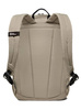 Jack Wolfskin Terraview Sportrucksack für Schule und Reisen in Beige