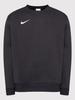 Nike Men Park 20 [CW6902 010] Herren Sport Sweatshirt ohne Kapuze, schwarz.