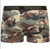 Kappa Boxershorts [33181KW A05] 2ER-PACK