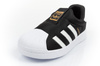 Adidas Superstar Kindersportschuhe [S82711], schwarz.