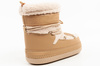 O'Neill Lisa High Damen-Winterstiefel, beige, gefüttert
