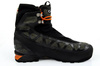 Aku Croda DFS GORE-TEX Trekkingstiefel [963108]