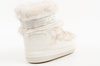 O'Neill Lisa F High Damen-Winterstiefel, weiß, gefüttert