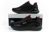 Fila Solrack Herren-Sneaker, Schwarz – Bequem und modisch