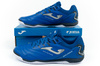 Joma Maxima 2404 [MAXW2404IN] Herren Sportschuhe Hallenschuhe blau.