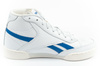 Reebok Club Forum Herren-Sportschuhe [HR0670], weiß.