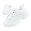 Fila Disruptor II Sportschuhe [0170-100]